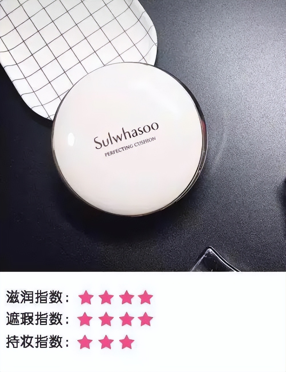 esteelauderdoublewear粉底液,比较水润且好用的粉底液