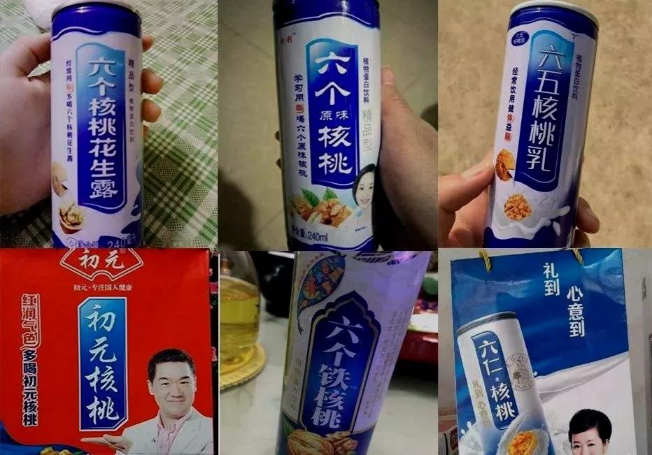 饮料行业中山寨品牌是否合法,山寨版饮料是假货吗