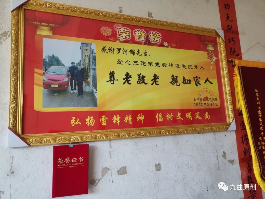 一位退役老兵的军旅情怀,一名退役老兵发自内心的心声