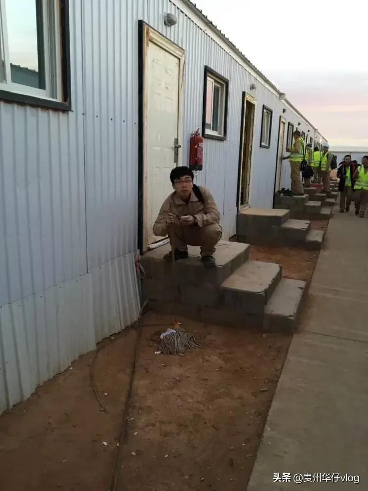 在沙特阿拉伯工作感觉如何,在沙特工地打工生活条件