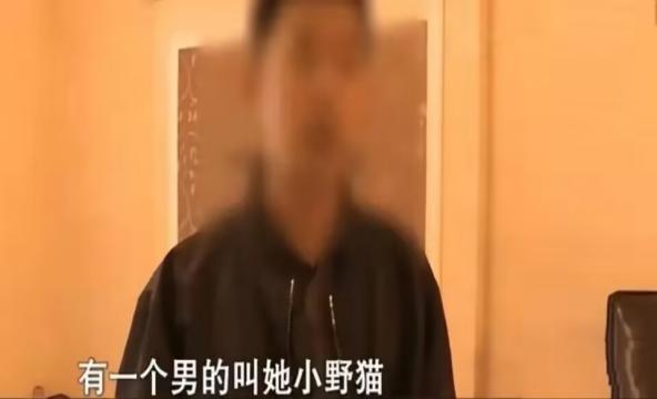 23岁空姐带同事回婚房过夜被现场捉奸!未婚夫花费百万被绿又被骗