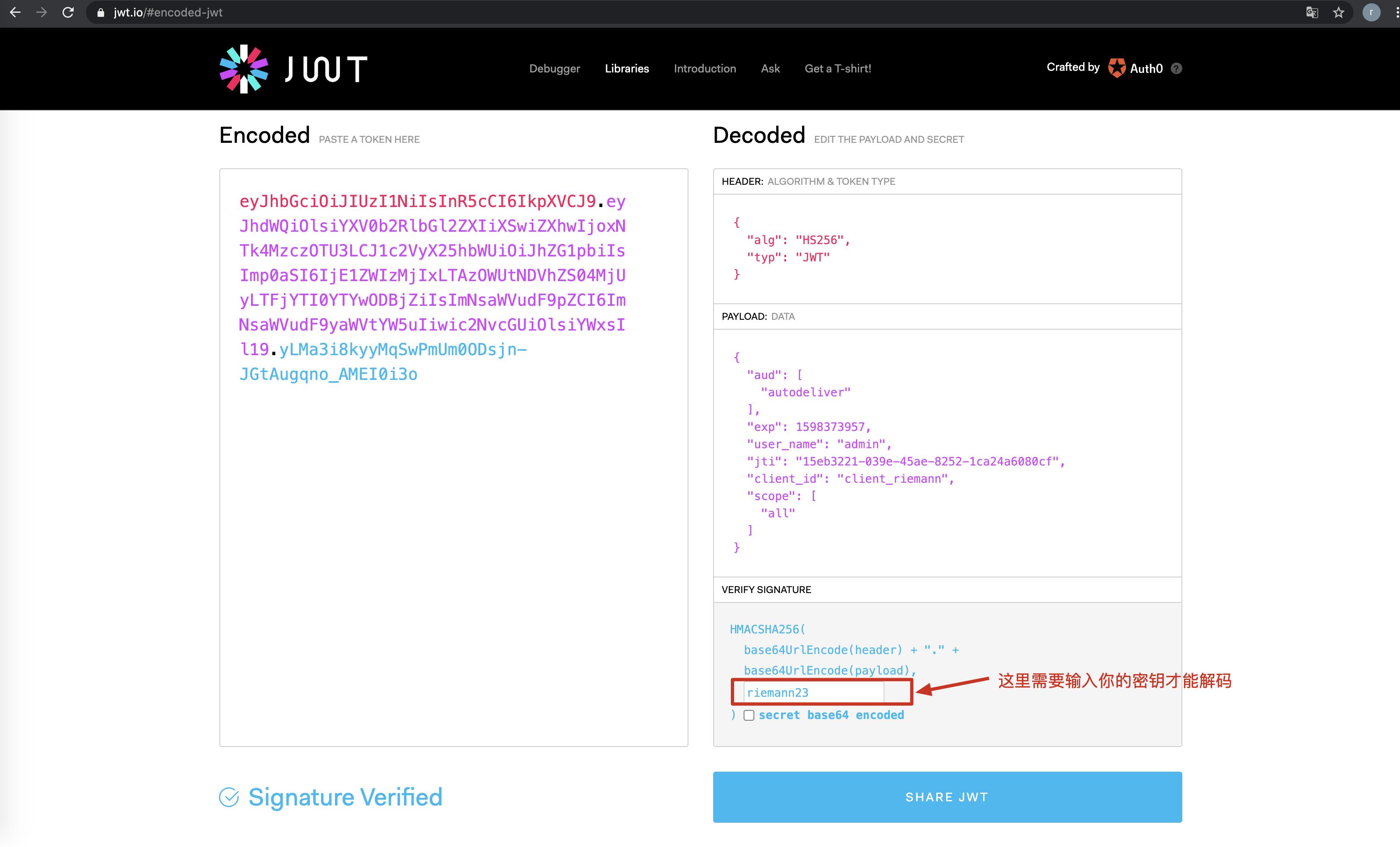 开放平台设计方案素材,数字化开放平台设计思路