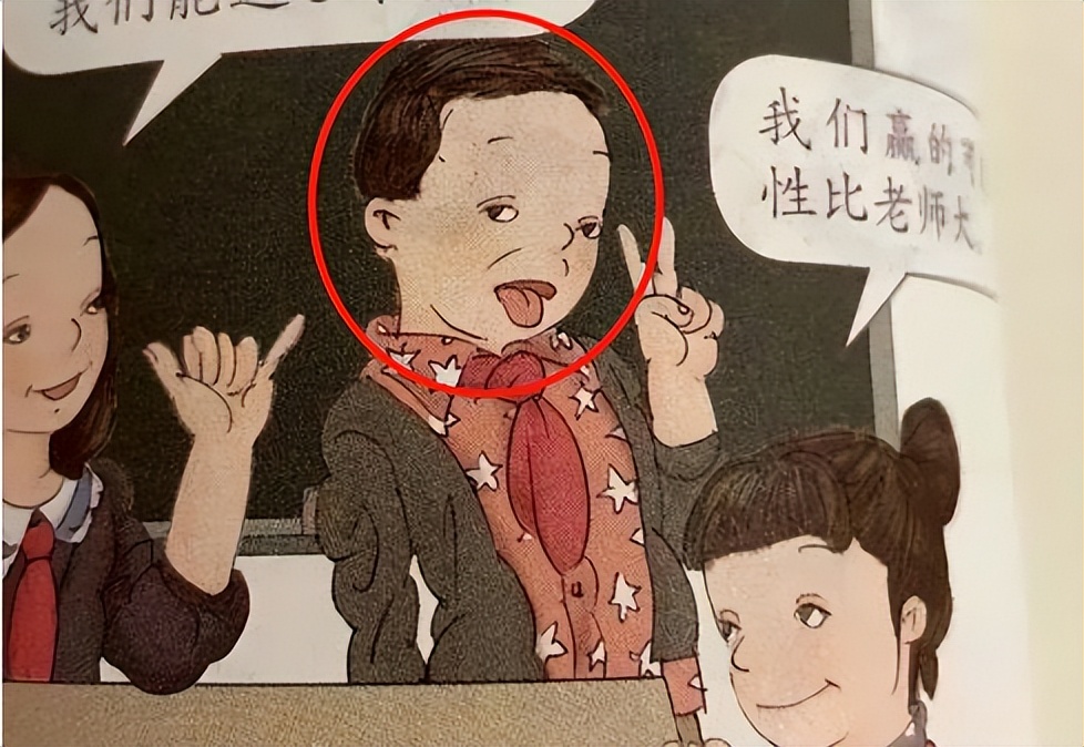 毒教材插图事件谁曝光的,江南布衣童装诡异细节