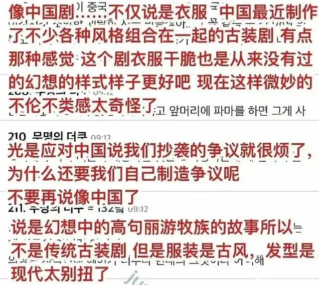 去年8部过损，今年目前全扑？仅3年，火遍世界的韩影就“痿了”