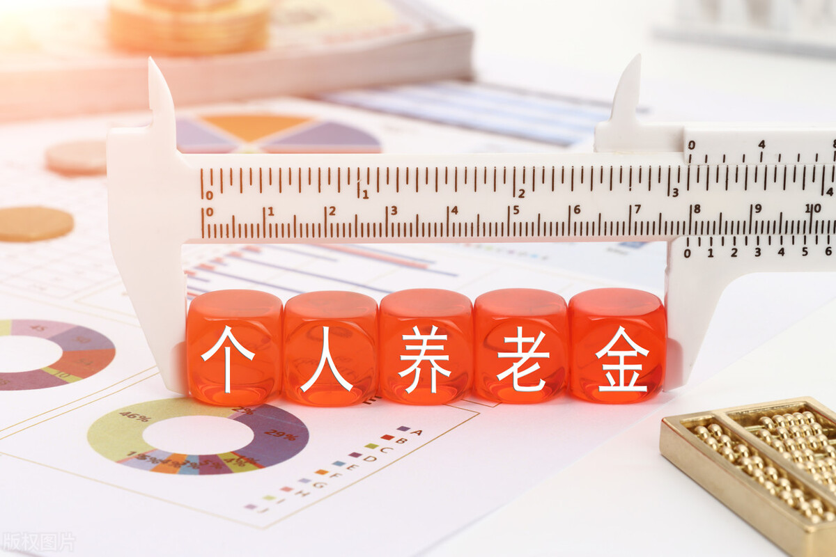 灵活就业人员一年一次性缴费吗,2019灵活就业人员缴费通知