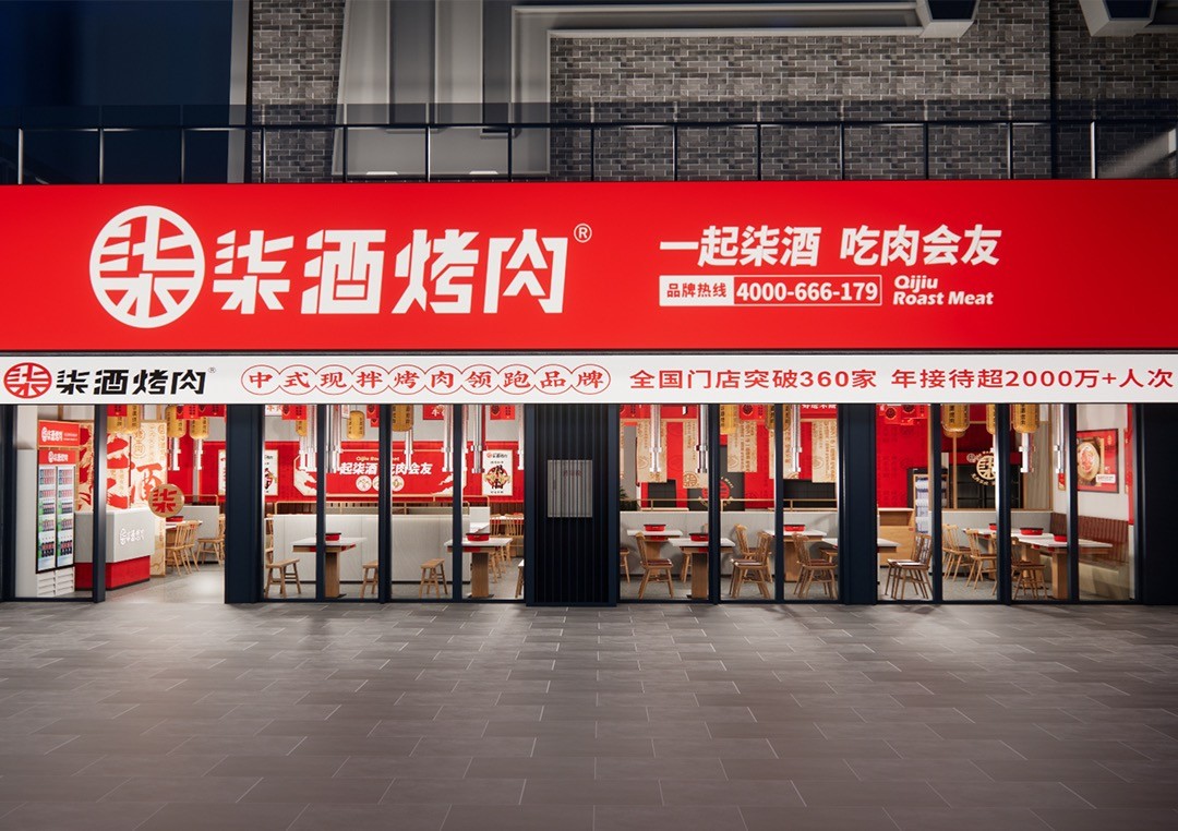餐饮加盟必备开店攻略,考察餐饮加盟项目都需要注意什么