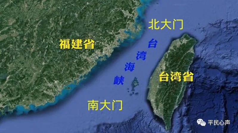 刘济华：台湾海峡不是“国际水域”，美国军舰擅闯咋办？应对三策
