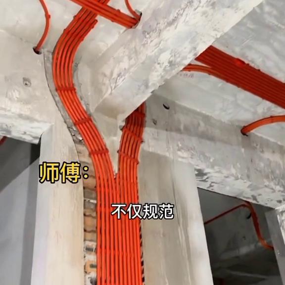 假如装修师傅都说真话,假如水电工师傅说真话