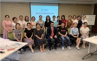 税收政策解读及财税筹划实务专题,金税四期下税务稽查重点及应对