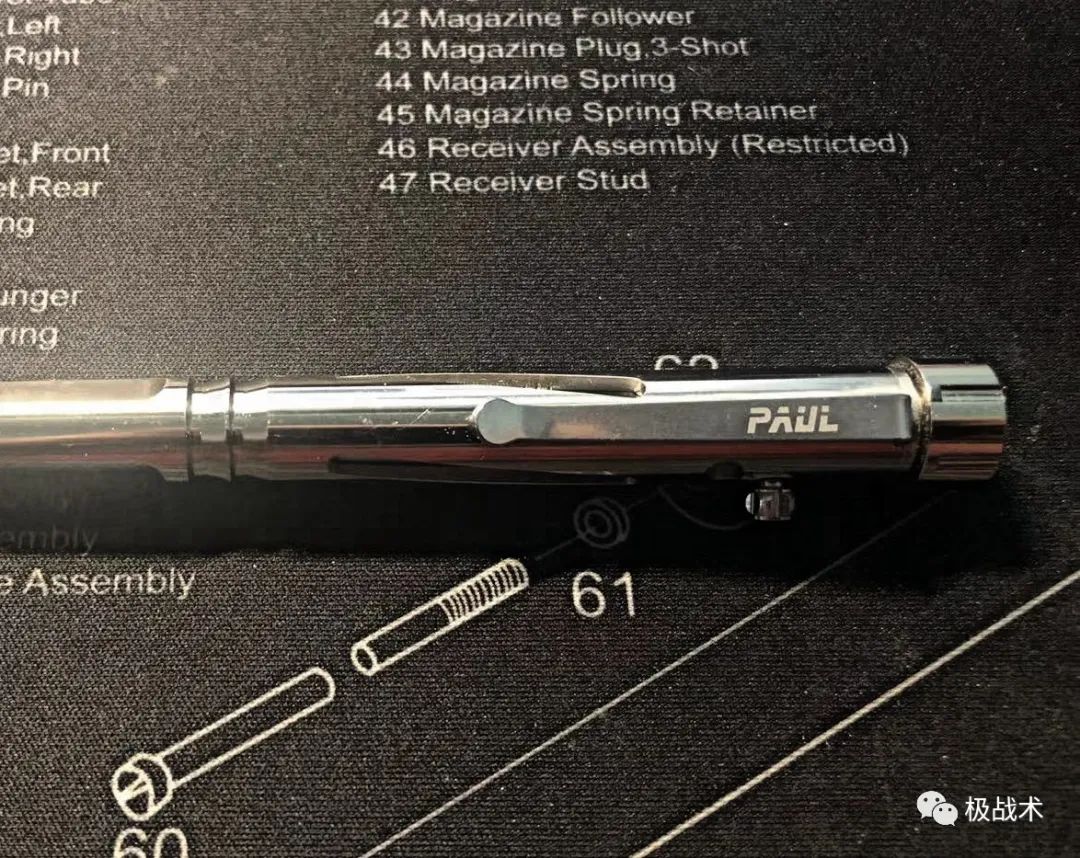 小型三叉戟,三叉戟mini