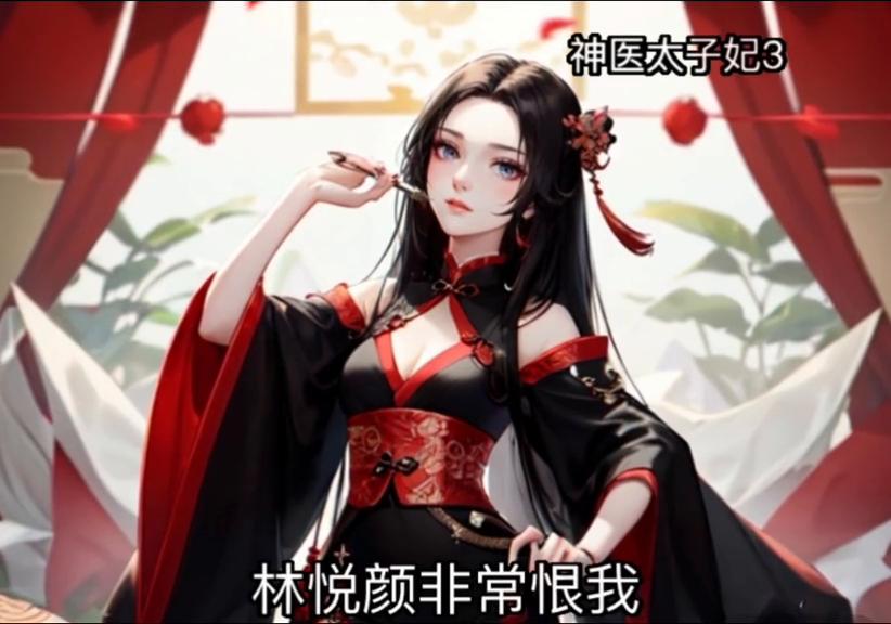 抖音首页搜索,抖音首页搜索怎么关闭