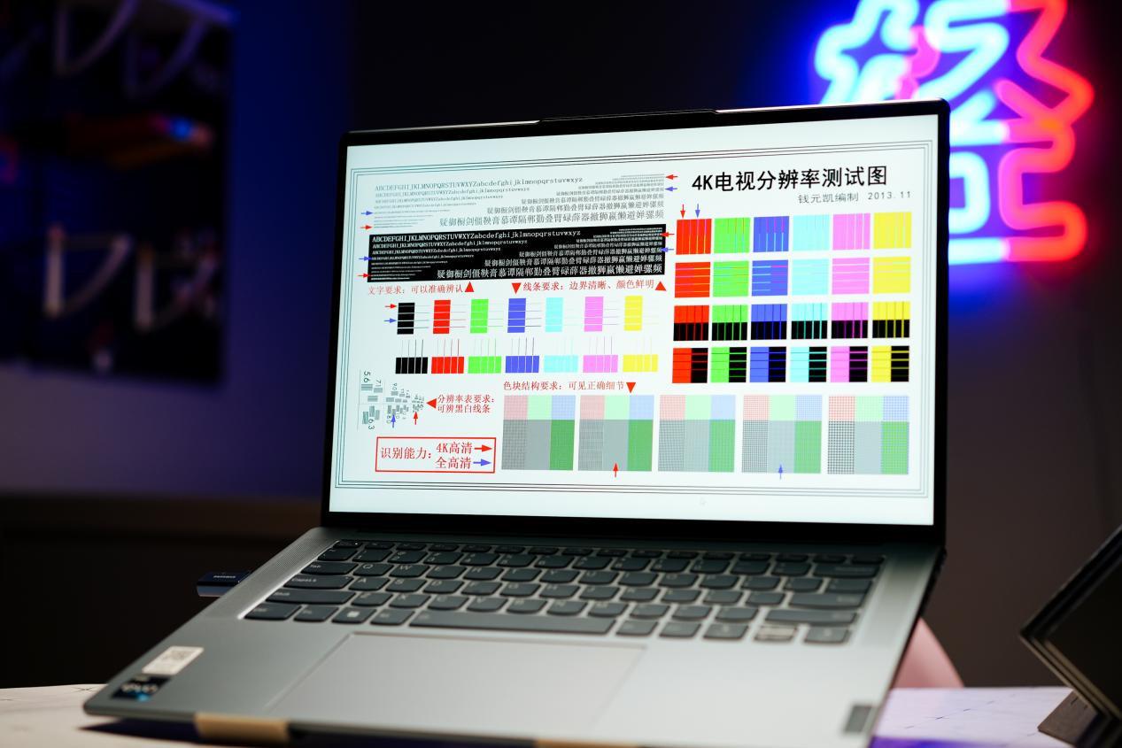 商务办公轻薄苹果笔记本推荐,苹果超薄办公本推荐