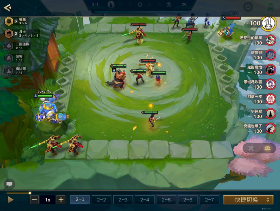 金铲铲福星天神猴站位,金铲铲天选福星各模式