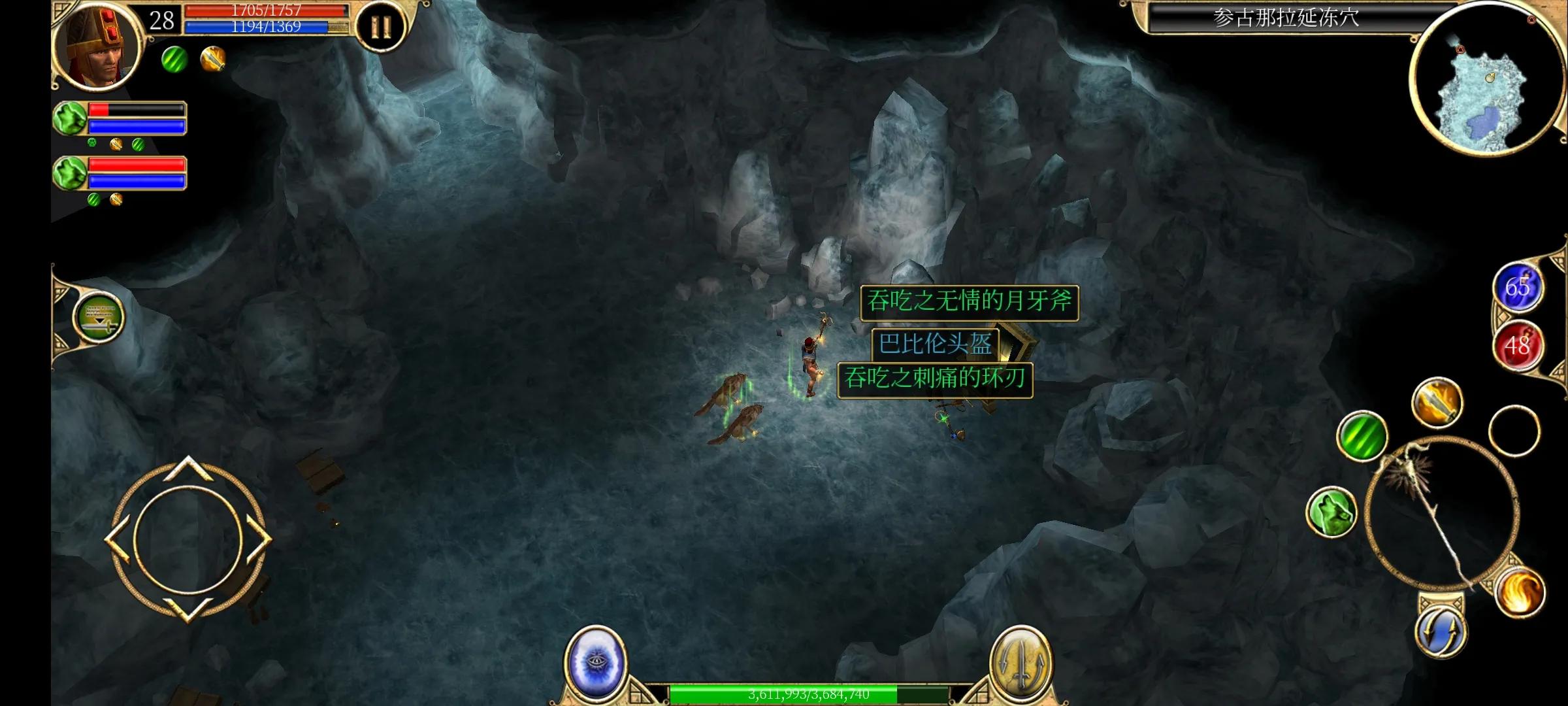 泰坦之旅手机版2.10.4攻略,泰坦之旅手机版2.10.3攻略