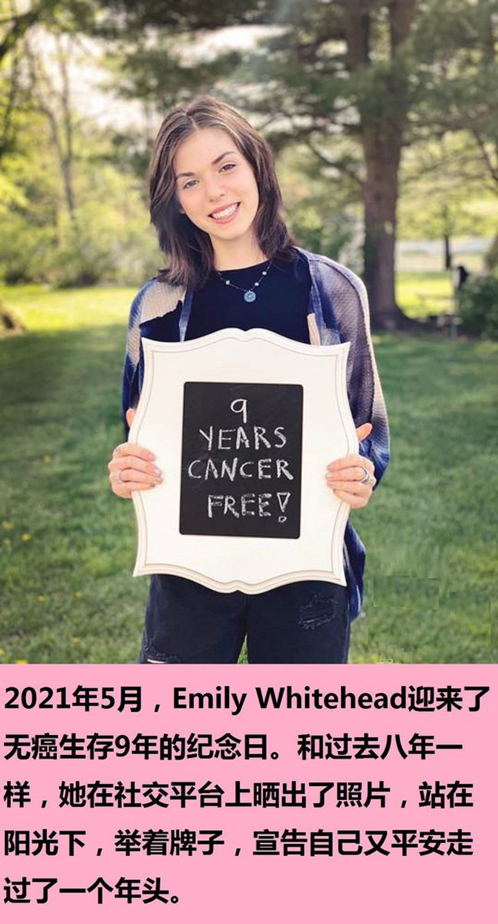 car-t细胞疗法可以最终治愈癌症吗,car-t细胞疗法可以彻底治愈癌症吗