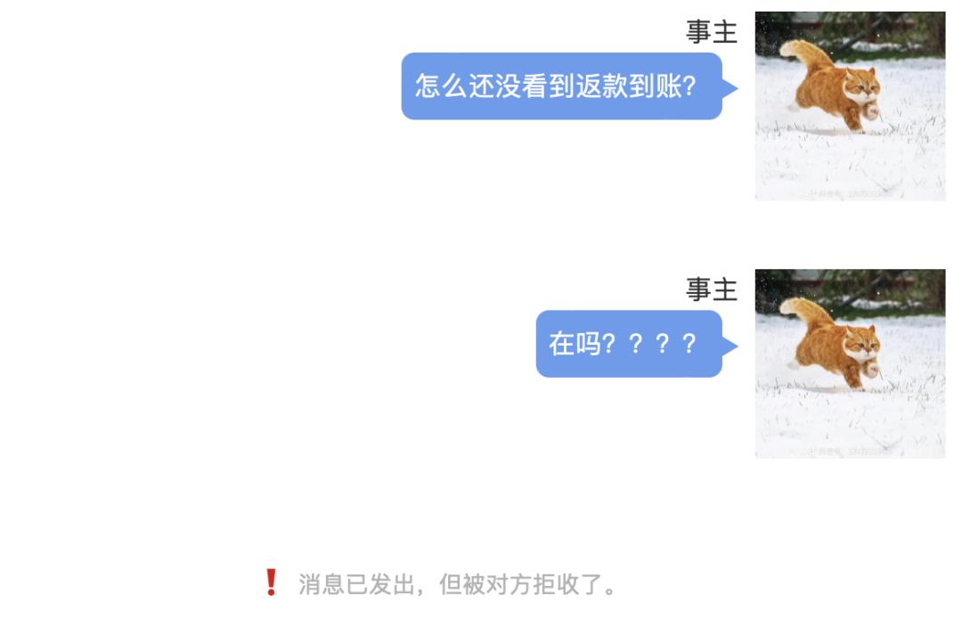 刷单诈骗最多发案例,反诈骗常用手段刷单
