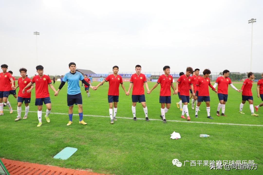 中甲广西平果队外援,中甲广西平果新外援