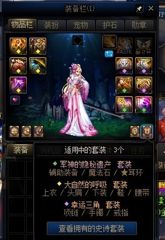 dnf新手推荐职业剑帝,我在dnf上班