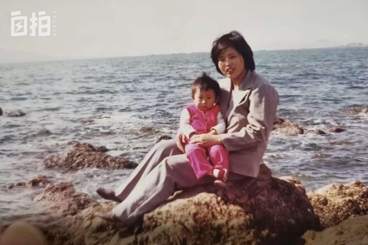 嫁给日本大叔的真实生活,去日本打工嫁给日本人