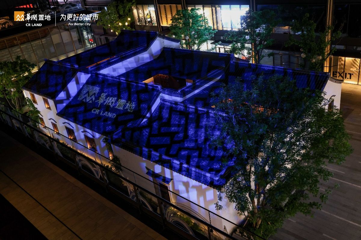 华润置地发布会只为更好的南京,南京华润置地未来发展