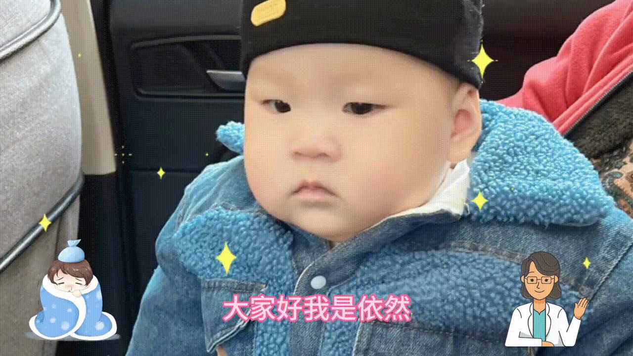 孩子发烧了家长怎么和老师沟通,宝宝病毒感染反复发烧家长要警惕