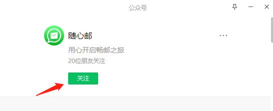 如何使用手机号注册邮箱,苹果手机邮箱如何设置139邮箱