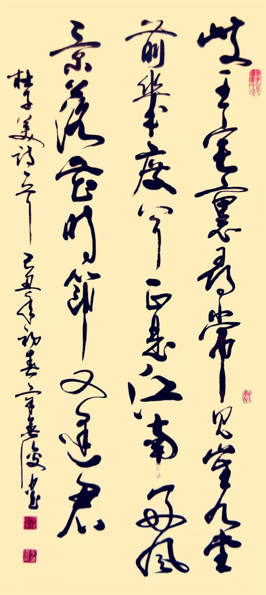 开年巨献金虎纳福,金虎纳福恭贺新春作品