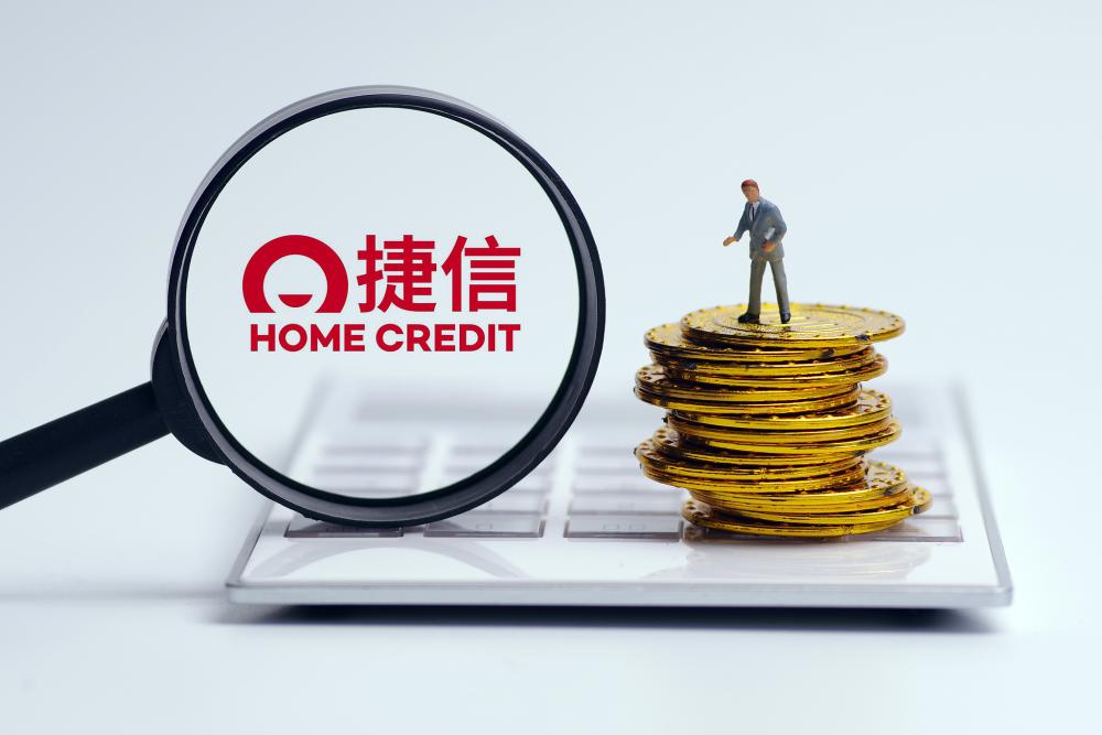 捷信消除征信,捷信法务警示