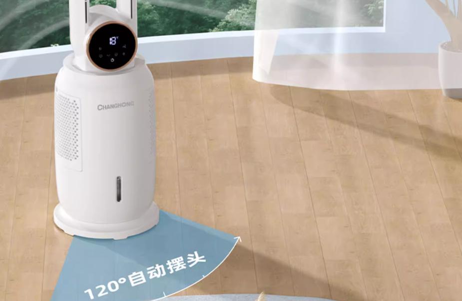 格力和长虹空调哪个费电,格力冷静风大1.5匹耗电量