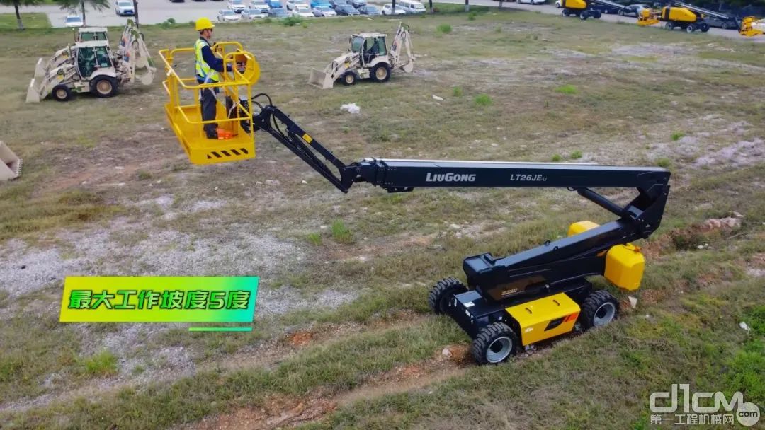 柳工936参数详解,柳工6622e和6122e有什么不同