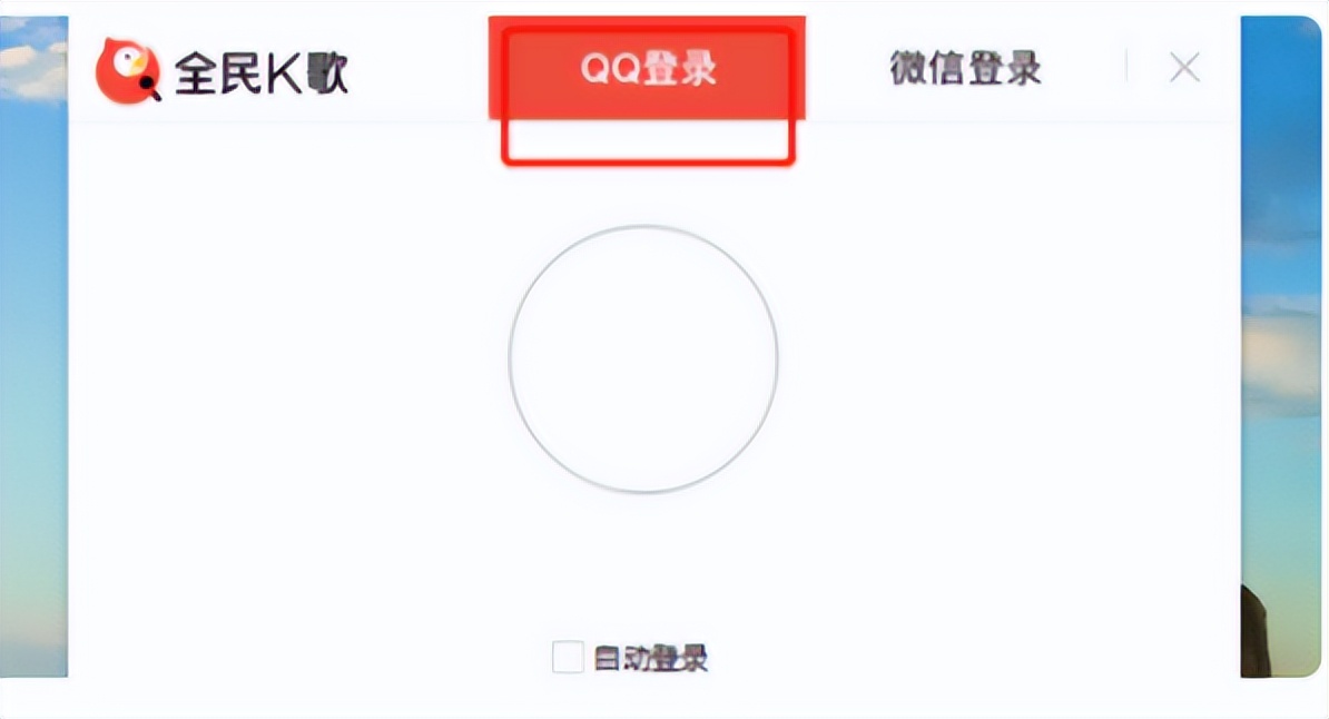 k歌免费导出mp3,全民k歌怎么导出mp3文件