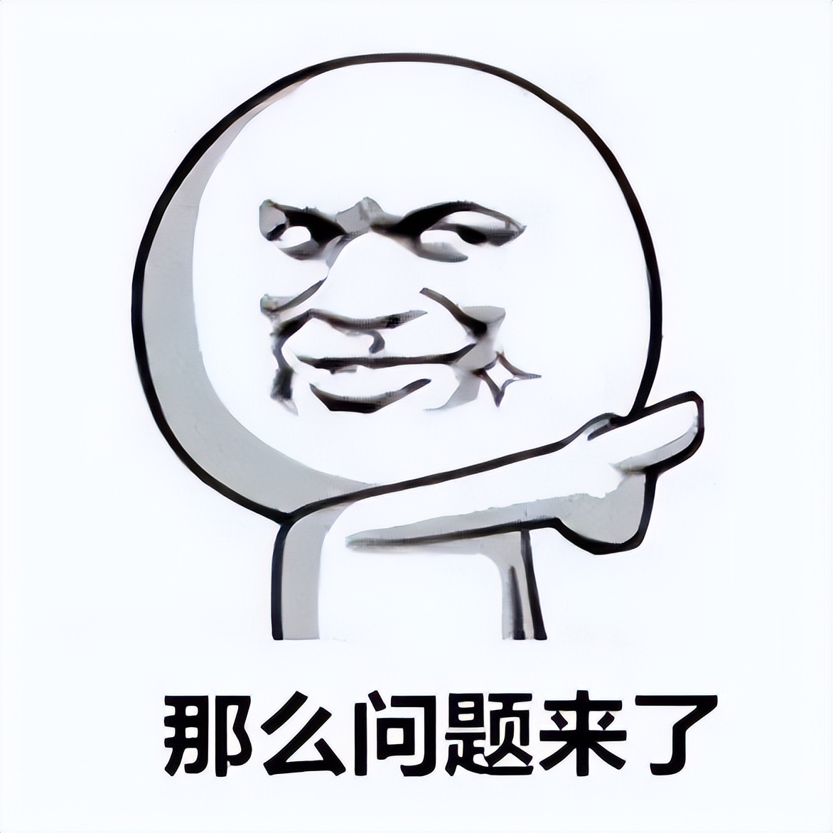 网警打电话说域名有漏洞,网警监管域名吗