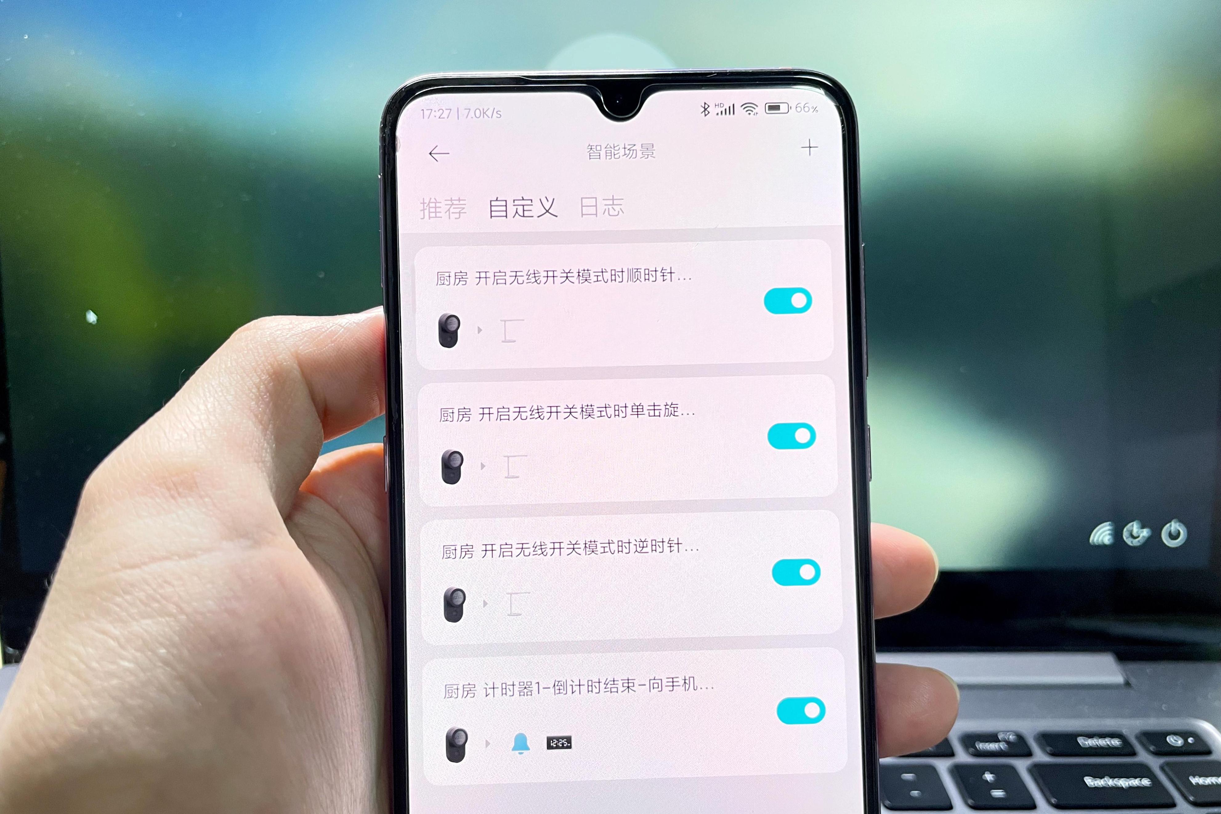 米家电子厨房秤怎么使用,米家电子厨房秤