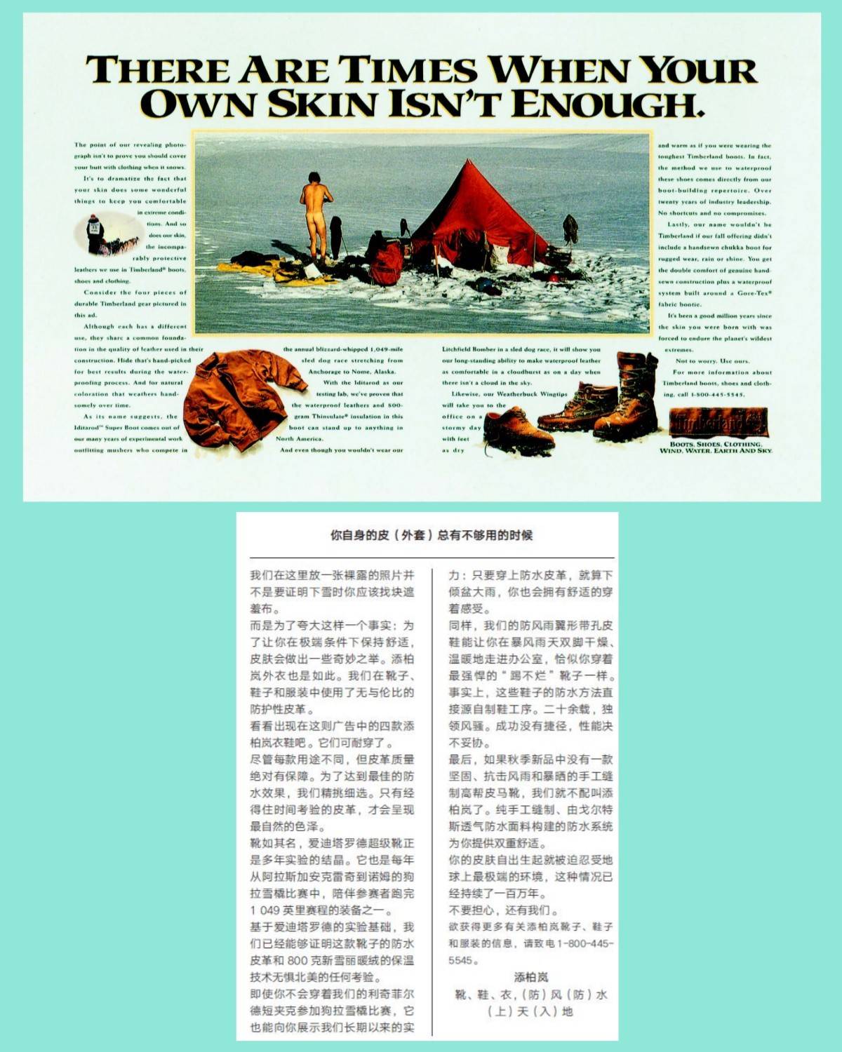 如何写出有气质的文案句子简短,文案如何写才走心才能打动人