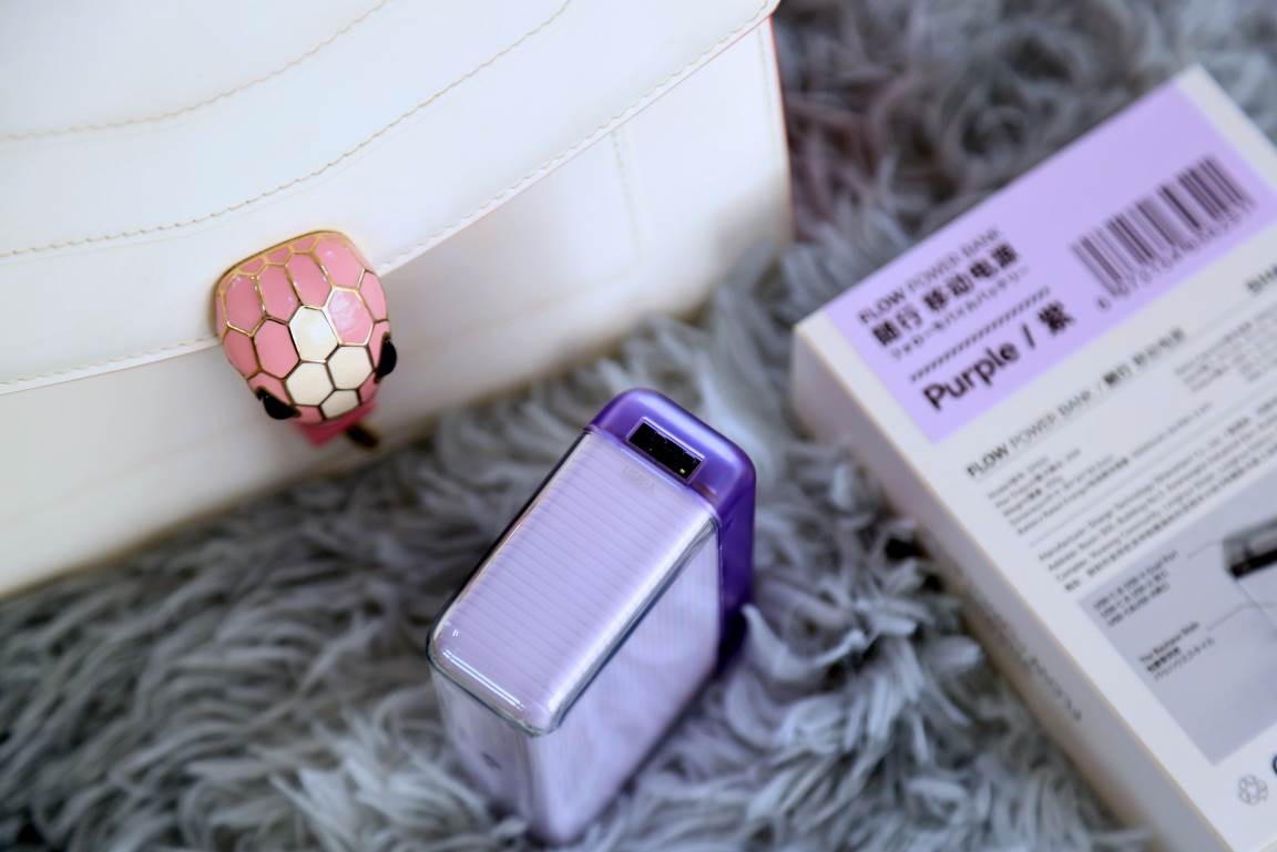 移动电源如何支持快充,移动电源快充和慢充有什么区别