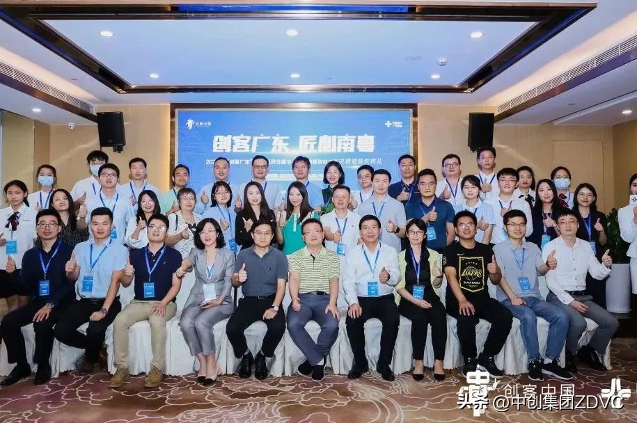 涓垱浜ф湇,涓垱浜ф湇闆嗗洟