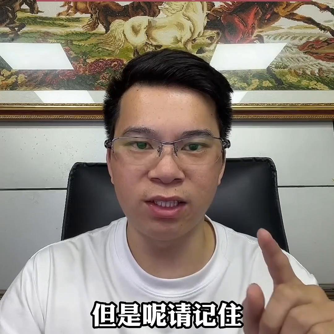 新手入门要了解的电商小知识,电商小白入门电商从哪里做起