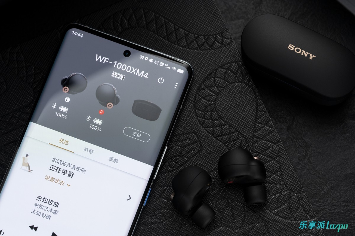 索尼wf1000xm4降噪耳机和苹果对比,索尼蓝牙耳机wf-1000xm4评测