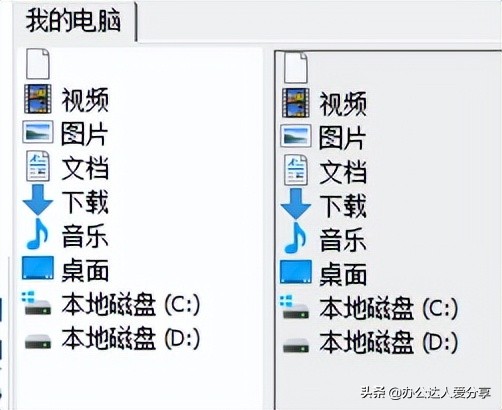 pc文件管理用什么软件好,pc文件管理器哪个好用