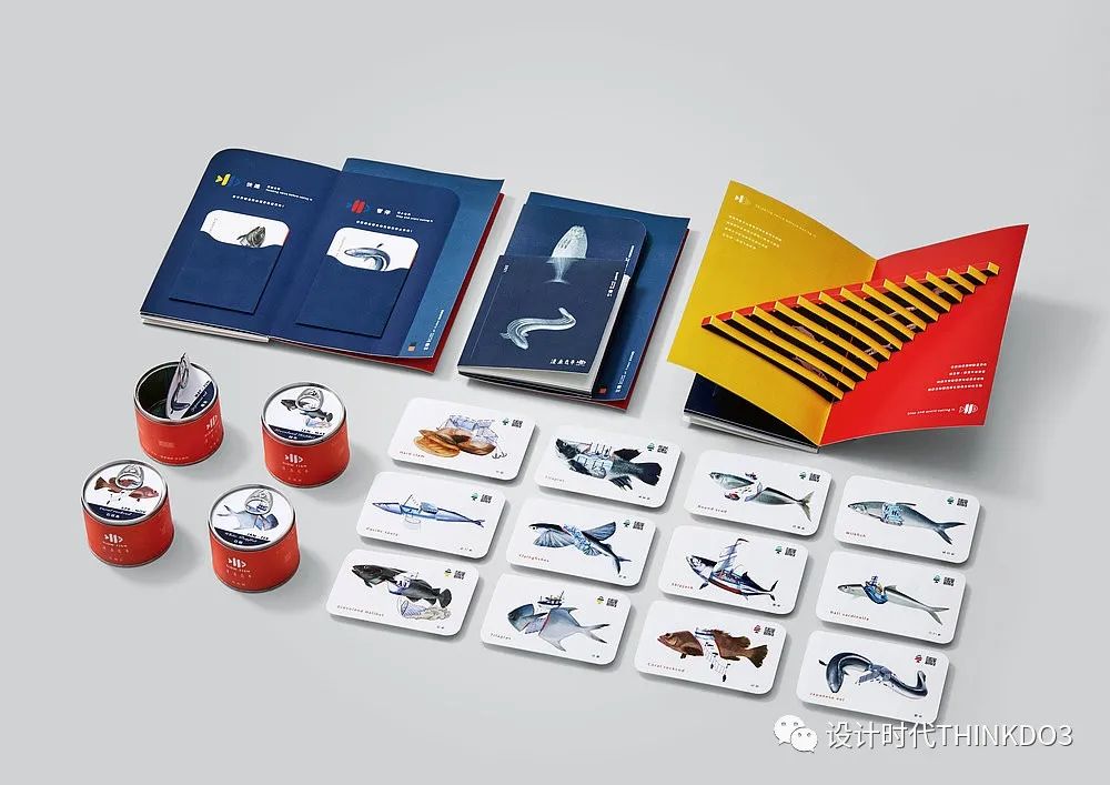 2021包装红点设计奖,2016德国红点最佳设计奖获奖作品