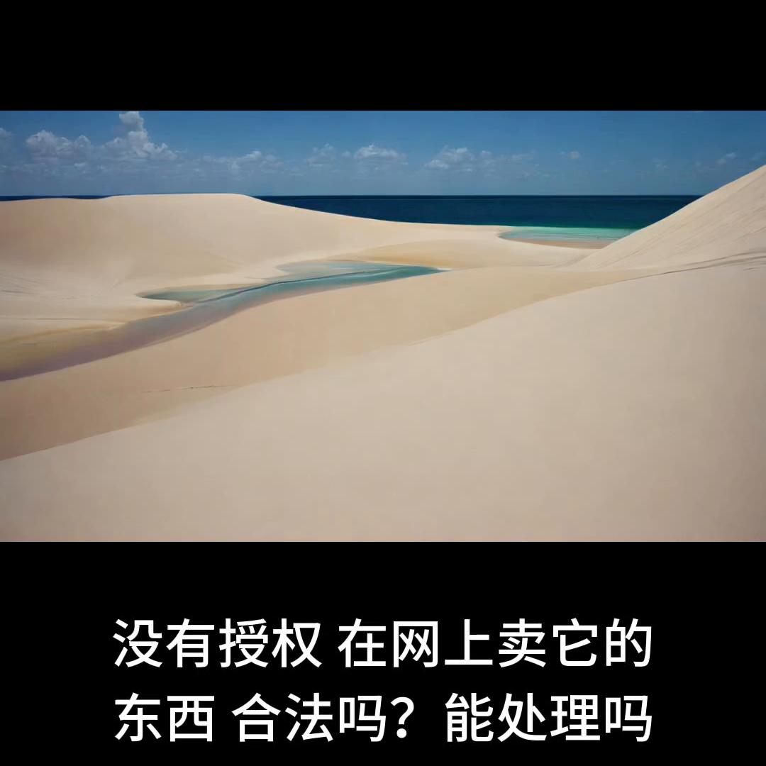 怎么可以不让客户在淘宝下单,淘宝被公司控价怎么办理