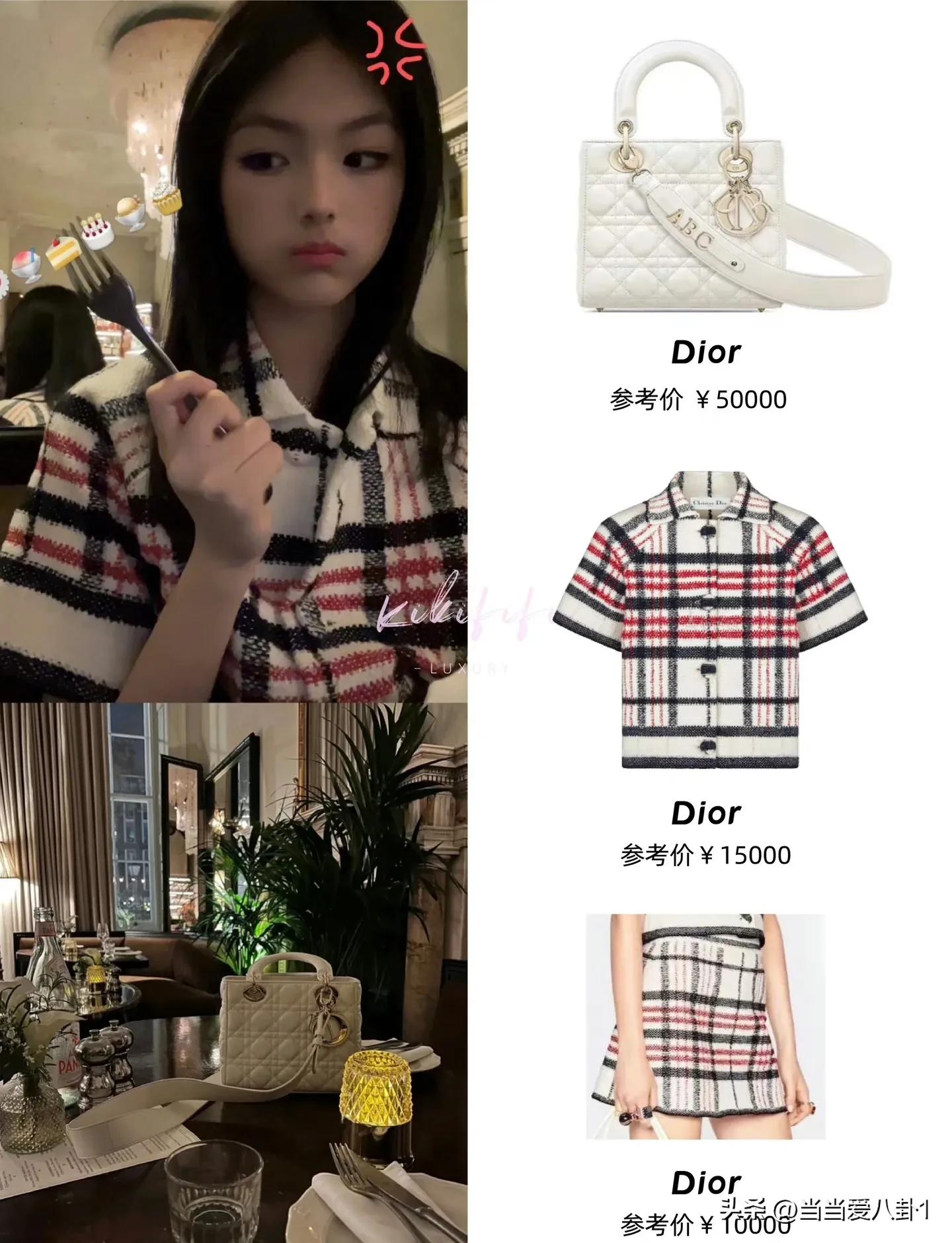 王诗龄的夏季服饰,王诗龄的衣服品牌