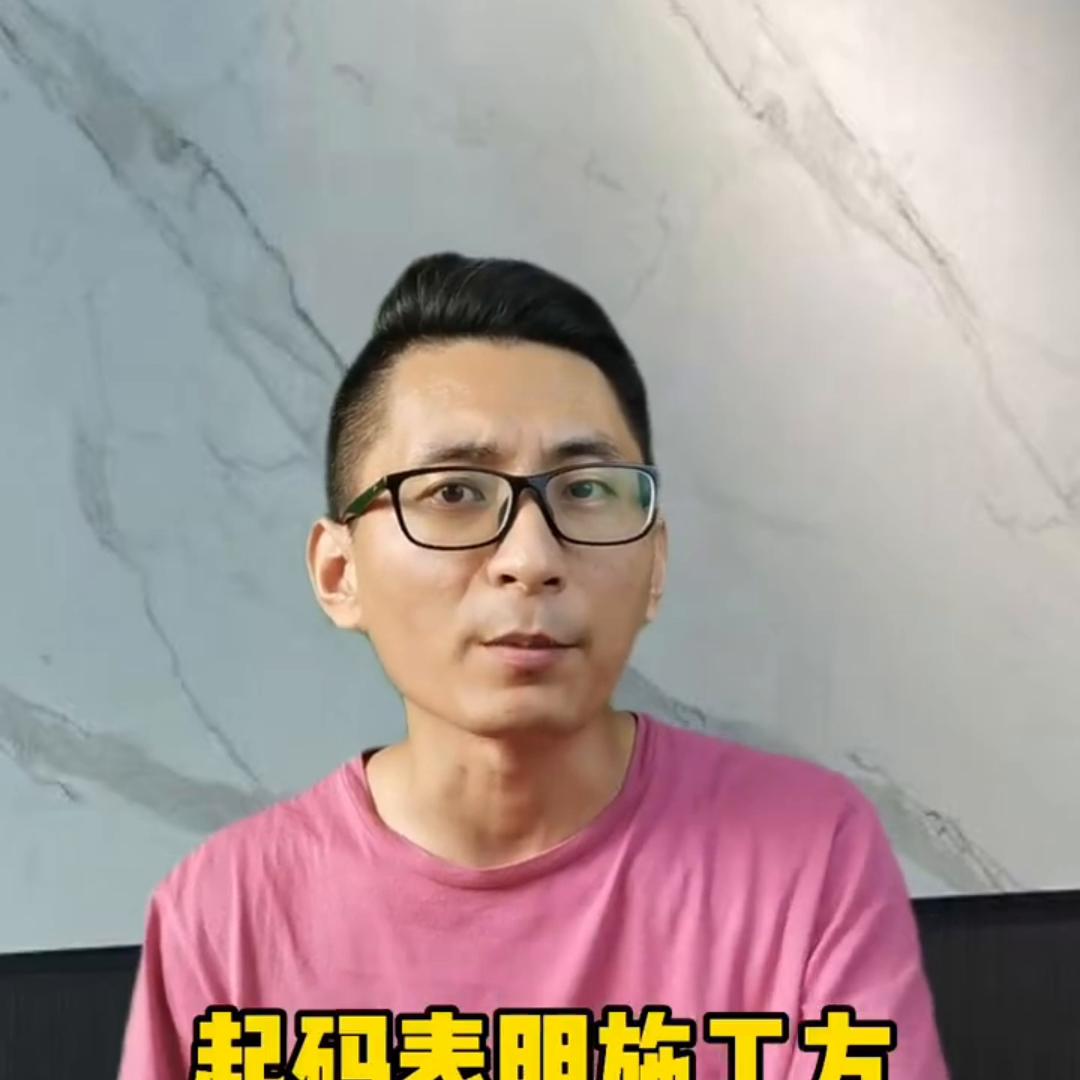 选择装饰公司什么最重要,选装饰公司应该注意什么