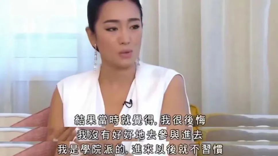 周星驰奇葩,周星驰电影中的奇葩