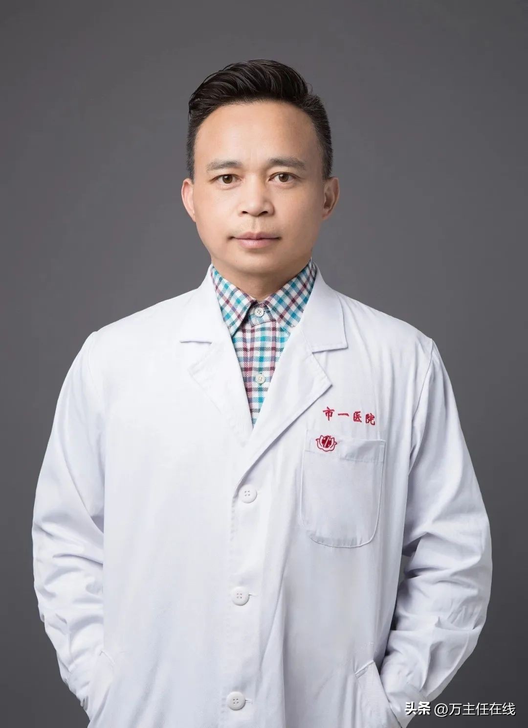 胆结石化脓性胆囊炎,妙手神针巧治疑难杂症