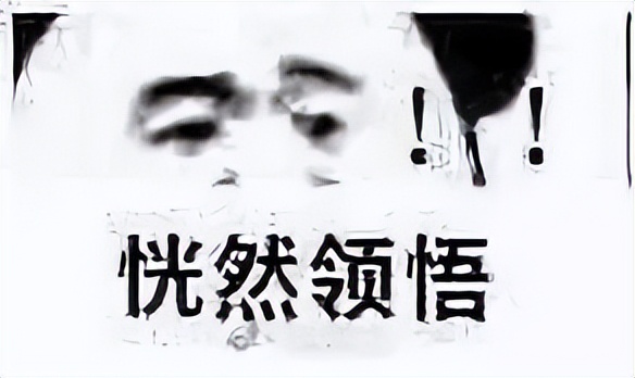 祛痘真正有效的中药膏,祛痘真正有效的药膏