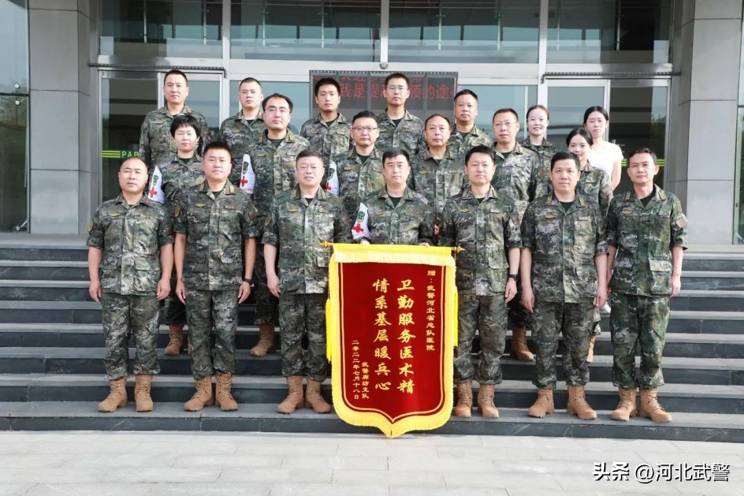 巡诊体检到一线，医疗服务暖兵心