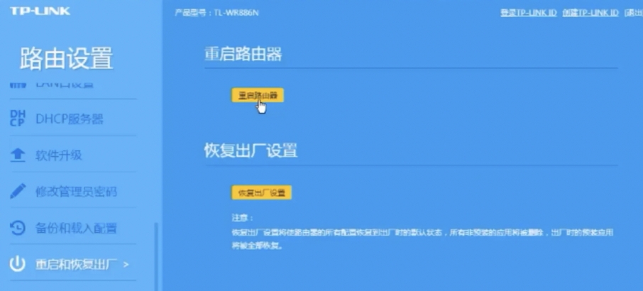ea账号被莫名永久禁用怎么办,ea应用程序无法正常启动