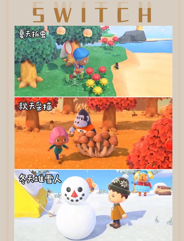 七夕宠男友,直男七夕送什么礼物