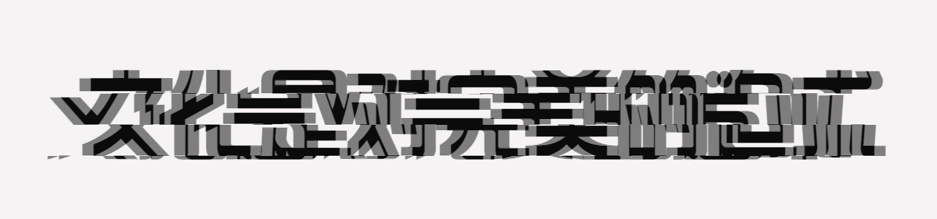 不嫁富二代的周兰君最后怎么了,周兰君最后嫁给富二代了吗